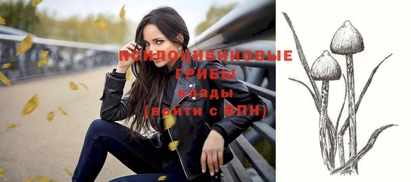мдма Липки