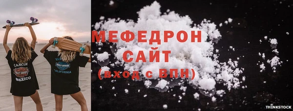 мдма Липки