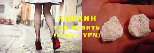 дмт Лихославль