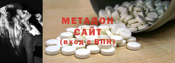 дмт Лихославль