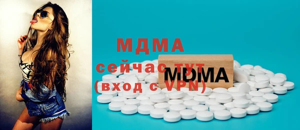 ECSTASY Лиски