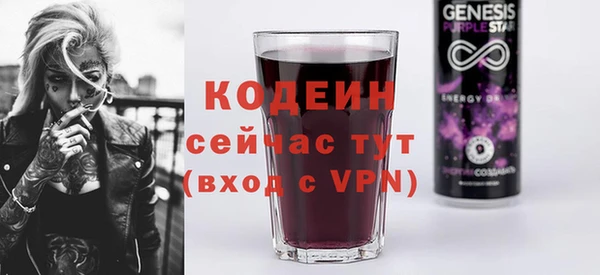 ECSTASY Лиски