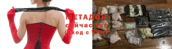 мдма Липки