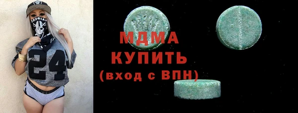 дмт Лихославль