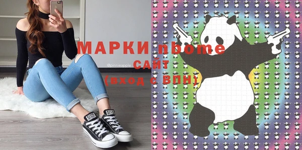 дмт Лихославль