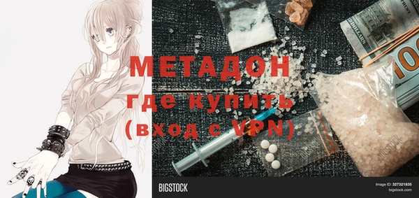 ECSTASY Лиски