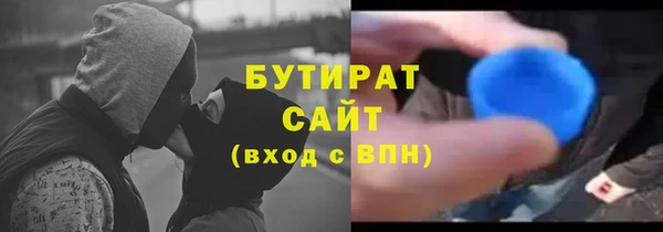 ECSTASY Лиски