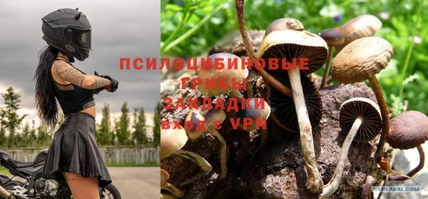 мдма Липки