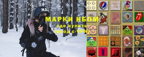 дмт Лихославль
