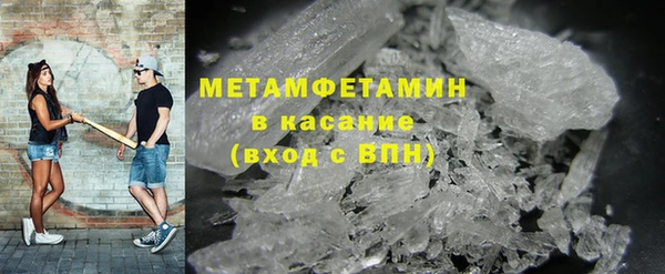 ECSTASY Лиски