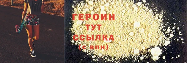 мдма Липки