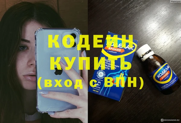 ECSTASY Лиски