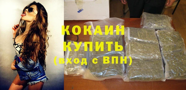 ECSTASY Лиски