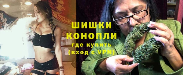 дмт Лихославль