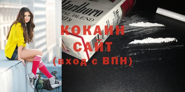 дмт Лихославль