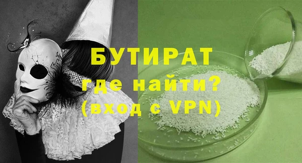 ECSTASY Лиски