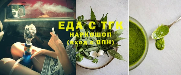 дмт Лихославль