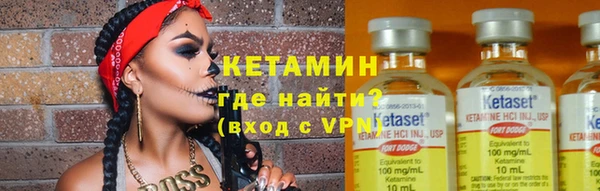 дмт Лихославль