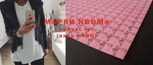 дмт Лихославль