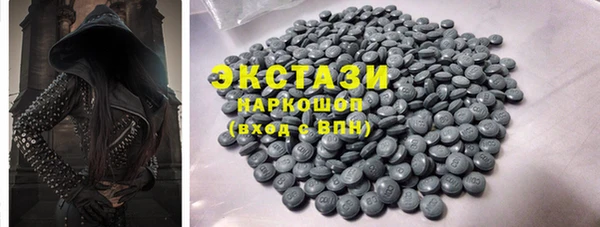 мдма Липки