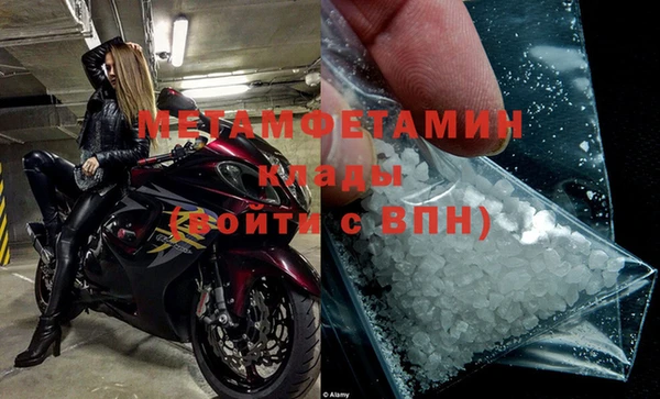 дмт Лихославль
